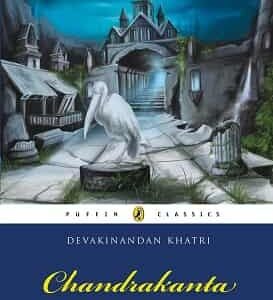 Chandrakanta