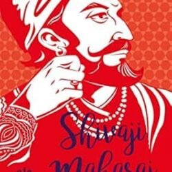 Junior Lives: Shivaji Maharaj
