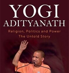 Yogi Adityanath