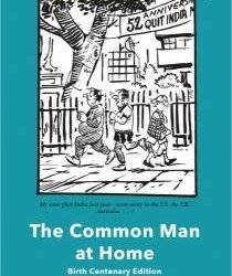 Common Man At Home