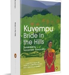 Bride In The Hills