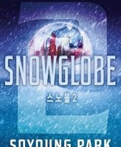 Snowglobe Book 2