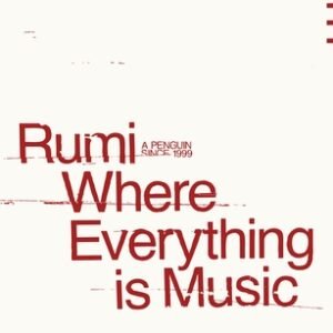 Where Everything Is Music