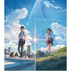 Your Name (light novel)