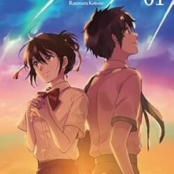 Your name., Volume 1