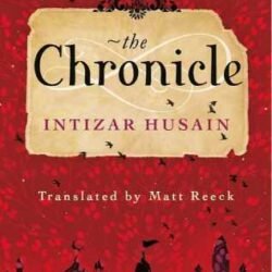The Chronicle