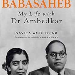 Babasaheb: My Life With Dr Ambedkar