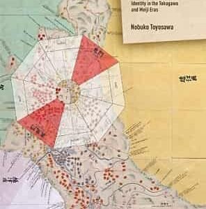 Imaginative Mapping