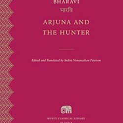 Arjuna and the Hunter