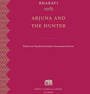 Arjuna and the Hunter