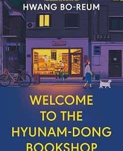 Welcome to the Hyunam-dong Bookshop (EPZ)