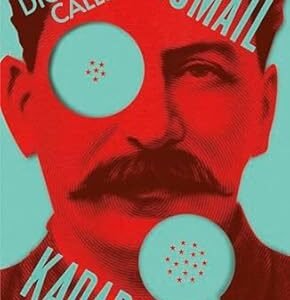 A Dictator Calls