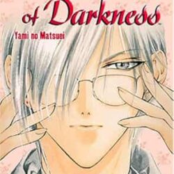 Descendants of Darkness, Volume  3: Yami no Matsuei