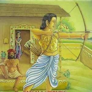 Karna: The Greatest Archer In The World
