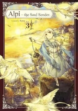 Alpi the Soul Sender Volume 3