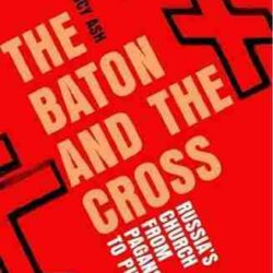The Baton And The Cross
