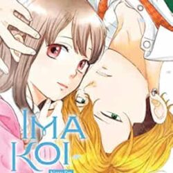 IMA Koi : Now Im In Love Volume 04