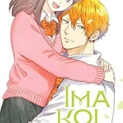 Ima Koi: Now Im In Love, Volume 5