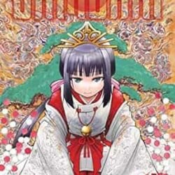 Elusive Samurai, Volume 04