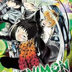 Ayashimon, Volume  3