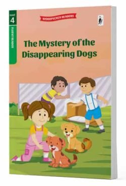 Mystery Of The Disappearing D