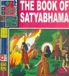Satyabhama Volumes V