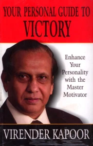 Your Personal Guide To Victory