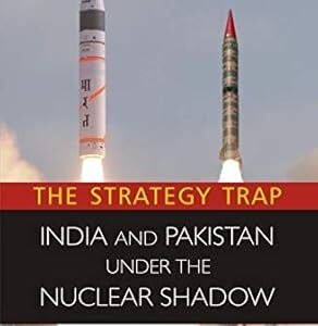 The Strategy Trap