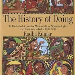 The History of Doing