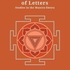 The Garland Of Letters