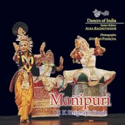 Manipuri