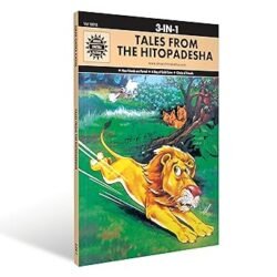 3 In 1 Tales from Hitopadesha