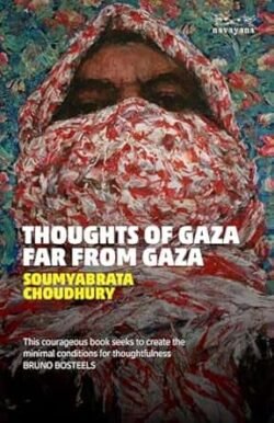 Thoughts of Gaza Far from Gaza