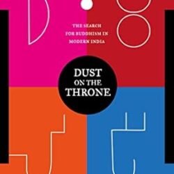 Dust on the Throne
