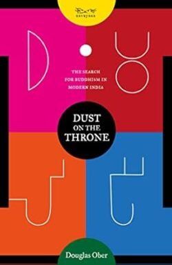 Dust on the Throne