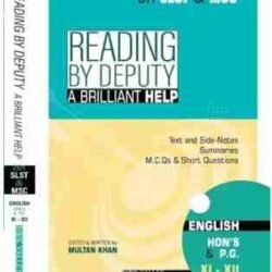 Reading By Deputy A Brilliant Help English Pass XI-XII
