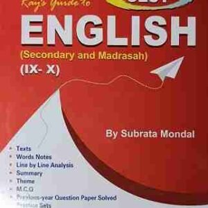 Ray's Guide to SLST English Secondary and Madrasah (IX-X)