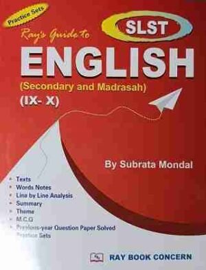 Ray's Guide to SLST English Secondary and Madrasah (IX-X)