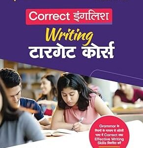 A Handbook for Writing Correct English
