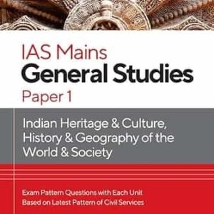 IAS Mains GS Paper-1