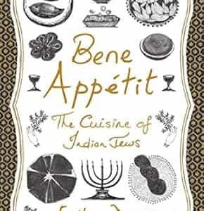 Bene Appetit