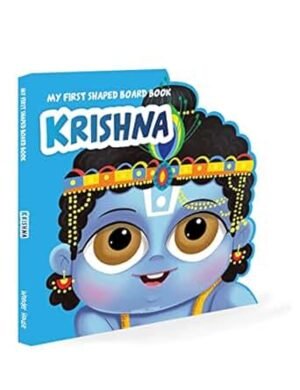 My First Shaped Board Book