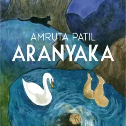 Aranyaka