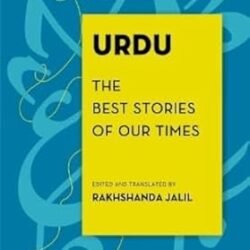 Urdu
