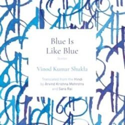 Blue Is Like Blue