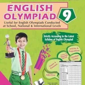 International English Olympiad 9