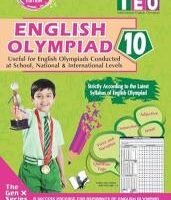International English Olympiad 10