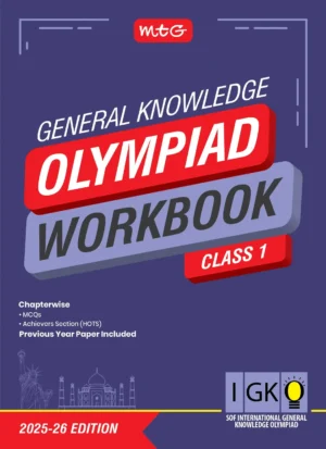 International GK Olympiad 1