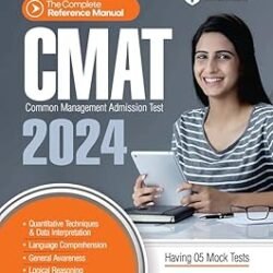 The Complete Reference Manual for CMAT (Common Management Admission Test)