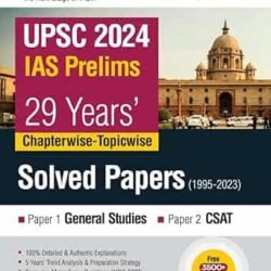 28 Years IAS Pre CW TW Solved Papers